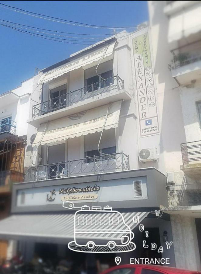 Alexander Rooms & Apartments İgumeniça Dış mekan fotoğraf